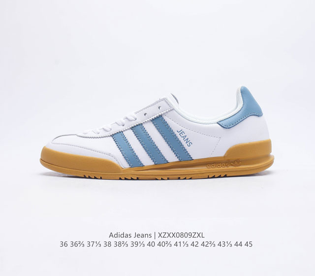 Adidas Originals Jeans Samba 1979 Jeans Mkil0 Mk Mkii Tpu Cleanfit Gy7437 36 36