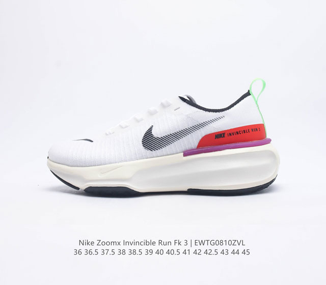 Nike Zoomx Invincible Run Fk3 Fj1046-100 36 36 5 37 5 38 38 5 39 40 40 5 41 42