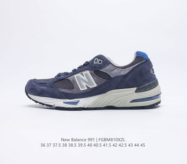 New Balance Nb Made In Usa M991 5 C-Cap Encap Abzorb M991Grb 36 37 37 5 38 38 5