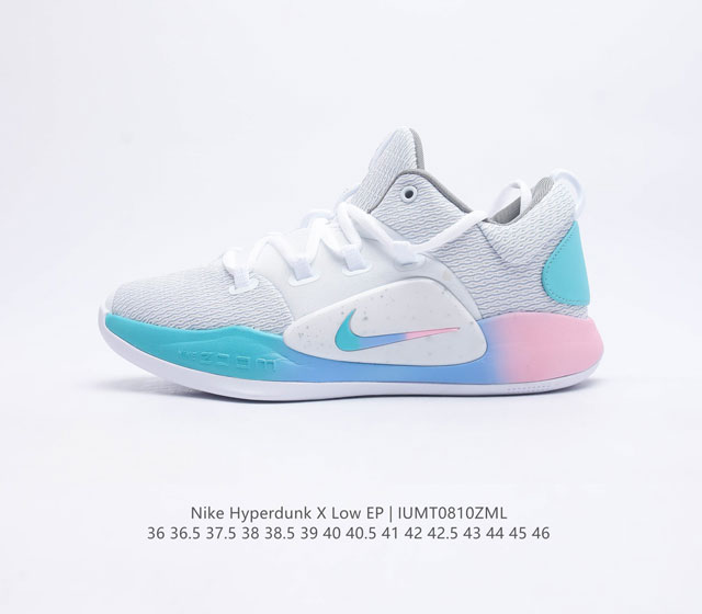 Nk Hyperdunk X Low Ep Z Pt Z Ar0465-103 36-46 Iumt0810Zml