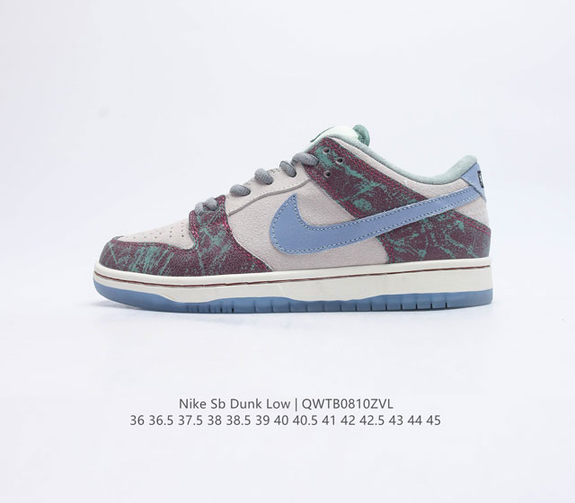 Sb Nike Dunk Low 80 Nike Dunk 1985 Dunk Fn4193-100 36 36 5 37 5 38 38 5 39 40