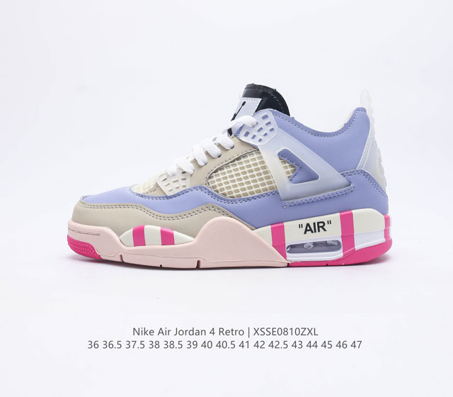 Nike Air Jordan 4 Retro Og Aj4 Air Sole He9388-100 36 36 5 37 5 38 38 5 39 40 4