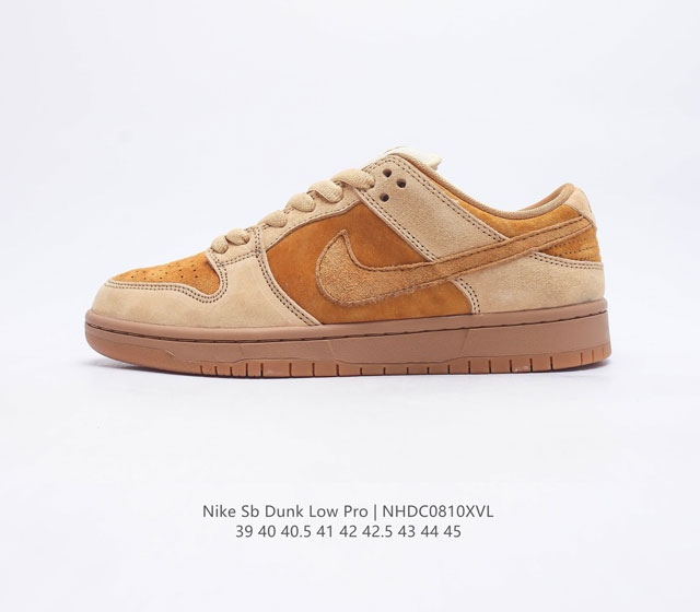 Nike Dunk Low Sb Zoomair 883232-700 39 40 40 5 41 42 42 5 43 44 45 Nhdc0810Xvl