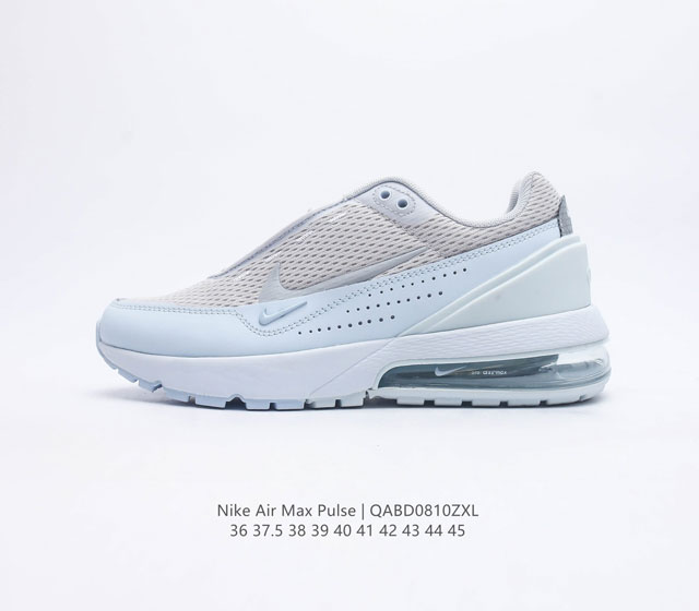 Nike Air Max Pulse Nike Air Max Pulse Nike Air Max Pulse Airmax Nike Air Max Pul