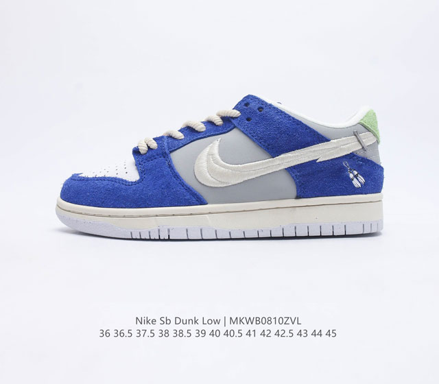 Nike Dunk Low Sb Zoomair Fd0860-001 36 36 5 37 5 38 38 5 39 40 40 5 41 42 42 5