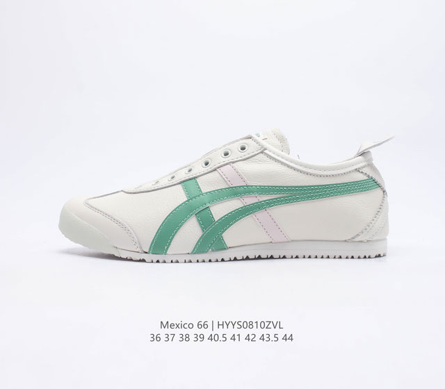 Asics - Onitsuka Tiger Mexico 66 Rb 1183B815-106 36-44 Hyys0810Zvl