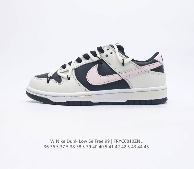 Sb Nike Dunk Low Se Free 99(Gs) Vibe Dunk Fd1232 36 36 5 37 5 38 38 5 39 40 40