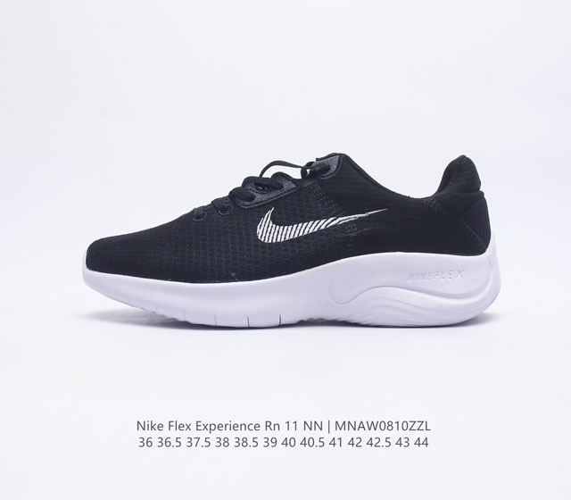 Nike Flex Experience Rn 11 36-44 Dd9284 Mnaw0810Zzl