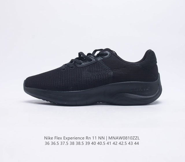 Nike Flex Experience Rn 11 36-44 Dd9284 Mnaw0810Zzl