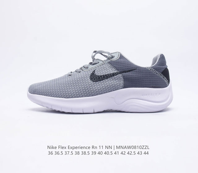 Nike Flex Experience Rn 11 36-44 Dd9284 Mnaw0810Zzl