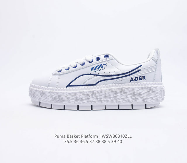 Puma Basket Platform Basket Puma 1990 V2 35 5-40 Wswb0810Zll