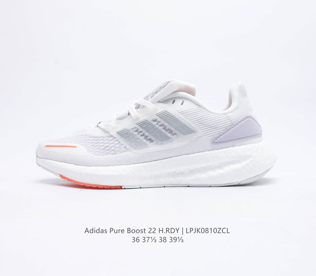 Adidas Pureboost 22 Pureboost Ub Boost Gy4706 36-39 Lpjk0810Zcl