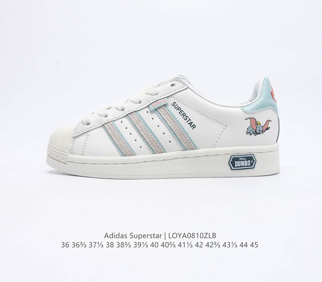 Adidas Superstar 1982 1970 Adidas Superstar Ho2166 35 36 36 37 38 38 39 40 40 4