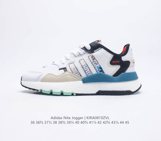 Adidas Nite Jogger 3M Boost Gw4228 36 36 37 38 38 39 40 40 41 42 42 43 44 45 Ki