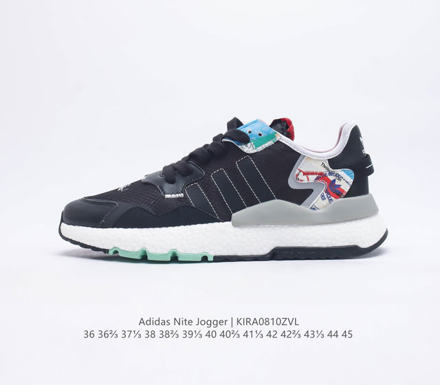 Adidas Nite Jogger 3M Boost Gw4228 36 36 37 38 38 39 40 40 41 42 42 43 44 45 Ki