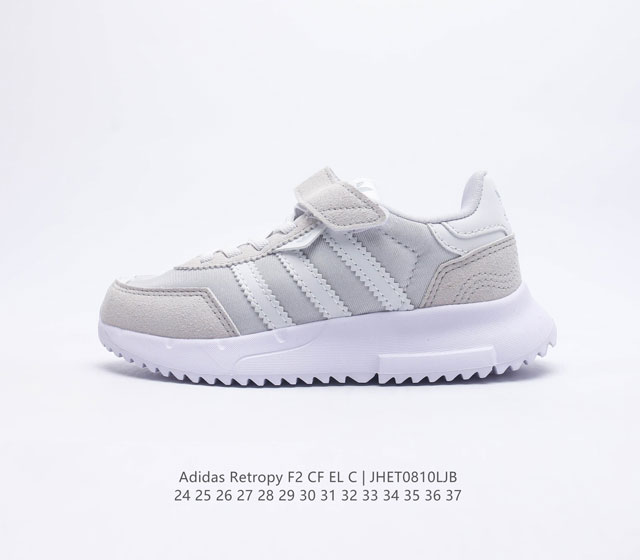 Retropy F2 70 Adidas Boost Gx9231 24-37 Jhet0810Ljb