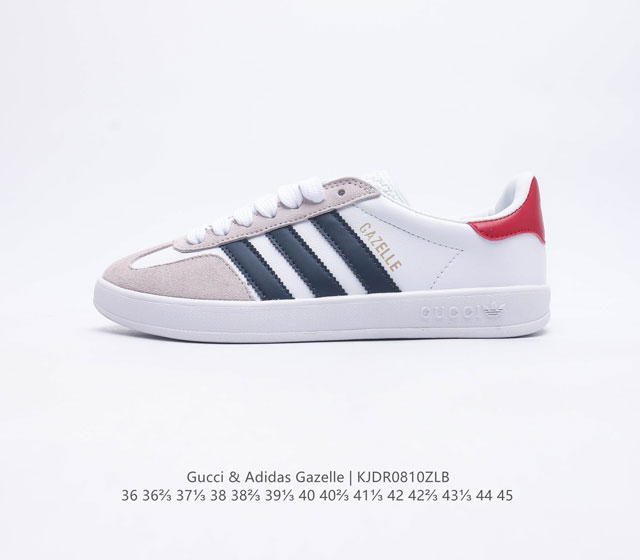 Adidas Originals X Gucci Gazelle Adidas X Gucci - 80 90 Gazelle Trefoil 36-