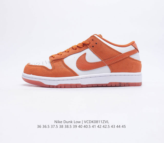 Nike Dunk Low Sb Zoomair Fn7773-001 36-45 Vcdk0811Zvl