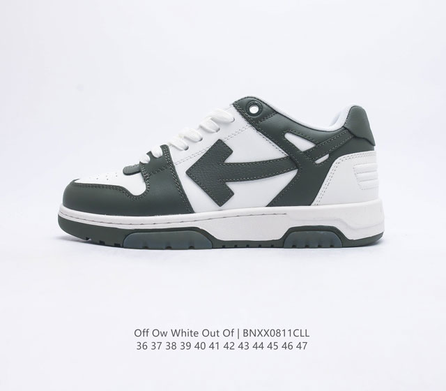 Off-White C O Virgil Abloh Out Of Office Low-Top Leather Ow Off-White Sneaker