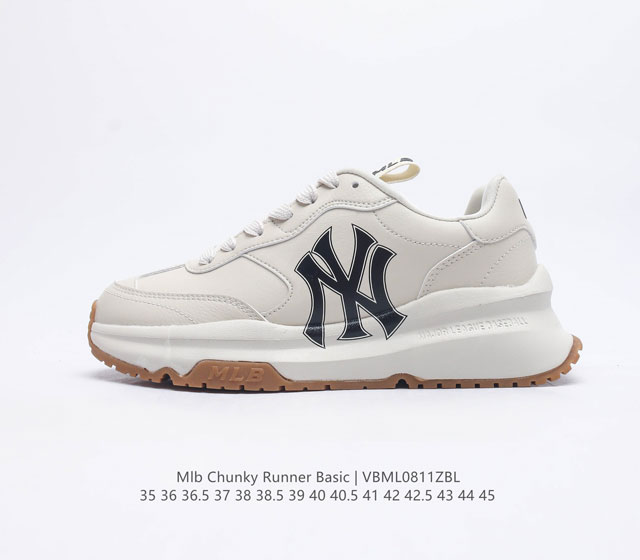 2023 Ny New York Yankees X Mlb Chunky Runner Liner Mlb 2023 Chunky Runner Mlb C