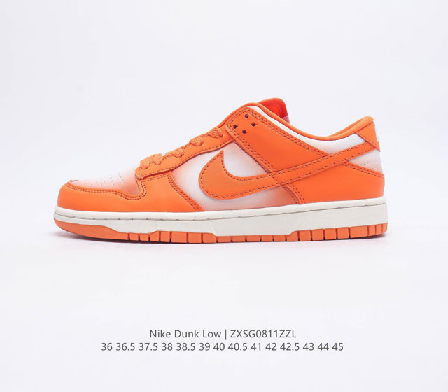 Nike Dunk Low Sb Zoomair Dx2953-800 36-45 Zxsg0811Zzl