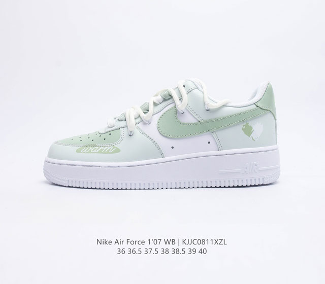 Nike Air Force 1 07 Wb Swoosh Af1 Nike Air Dh2920 36 36 5 37 5 38 38 5 39 40 K