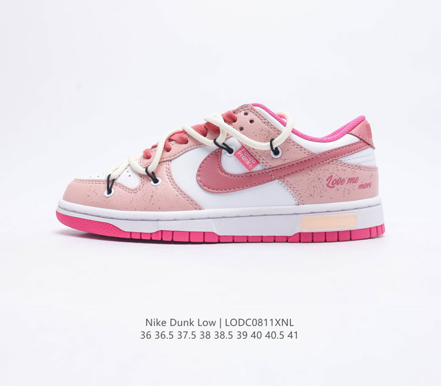 Nike Dunk Low 80 Nike Dunk 1985 Dunk Dd1503 36 36 5 37 5 38 38 5 39 40 40 5 4