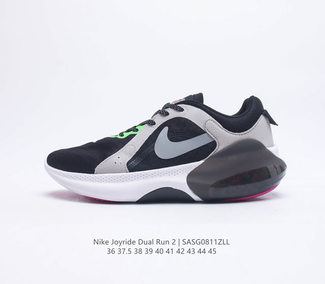 Wmns Nike Joyride Dual Run 2 Flyknit Nike Joyride Dual Run Joyride 8000 Tpe Tpe