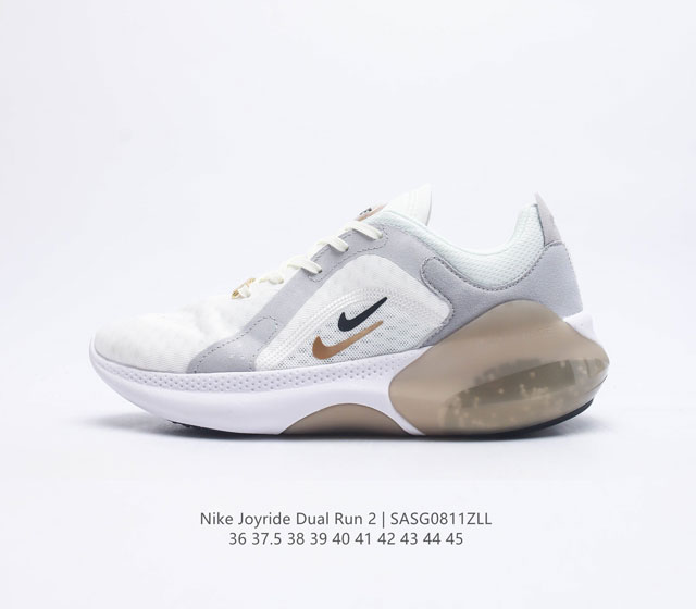 Wmns Nike Joyride Dual Run 2 Flyknit Nike Joyride Dual Run Joyride 8000 Tpe Tpe