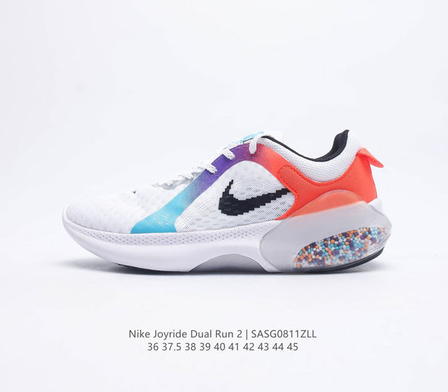 Wmns Nike Joyride Dual Run 2 Flyknit Nike Joyride Dual Run Joyride 8000 Tpe Tpe