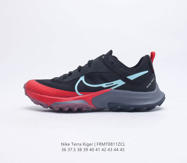 Nike Zoom Terra Kiger Tpu Nike Zoom Terra Kiger Nike Zoom Terra Kiger Nike Zoom