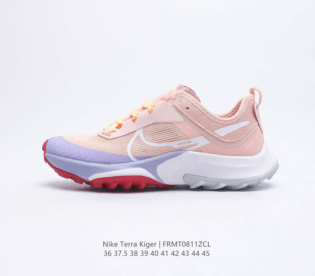 Nike Zoom Terra Kiger Tpu Nike Zoom Terra Kiger Nike Zoom Terra Kiger Nike Zoom