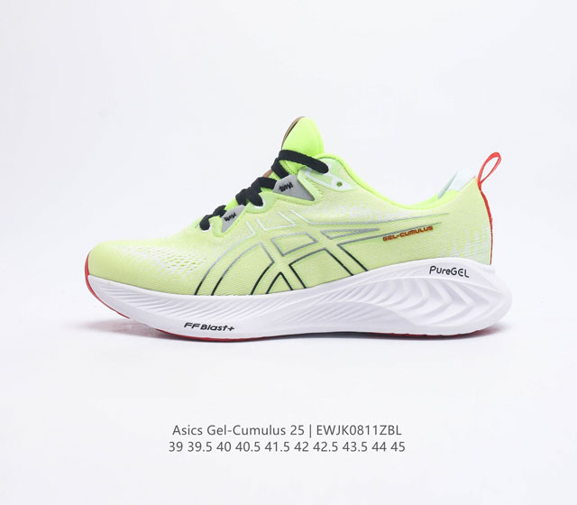 Asics Gel-Cumulus 25 Asics Gel-Cumulus 25 Gel-Cumulus 25 Ff Blast Gel Puregel