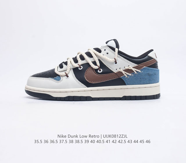 Nike Dunk Low Sb Zoomair 35 5 36 36 5 37 5 38 38 5 39 40 40 5 41 42 42 5 43 44