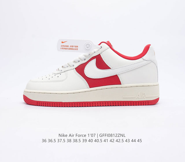 Nike Air Force 1 Low Af1 Force 1 Fn7439-133 36 36 5 37 5 38 38 5 39 40 40 5 41