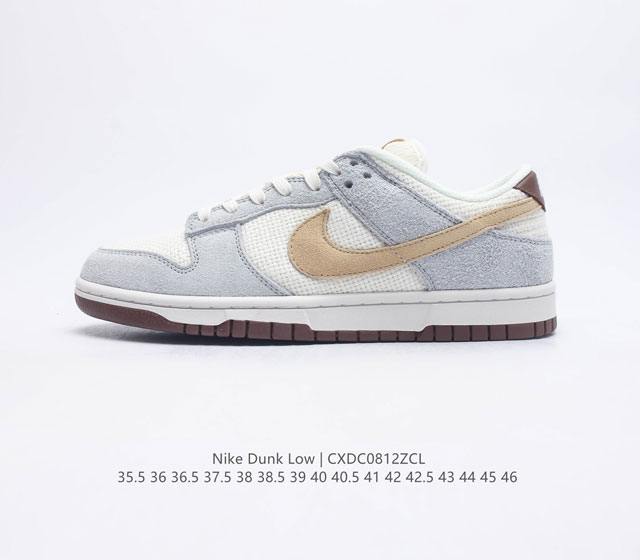 Nike Dunk Low Sb Zoomair 35 5 36 36 5 37 5 38 38 5 39 40 40 5 41 42 42 5 43 44