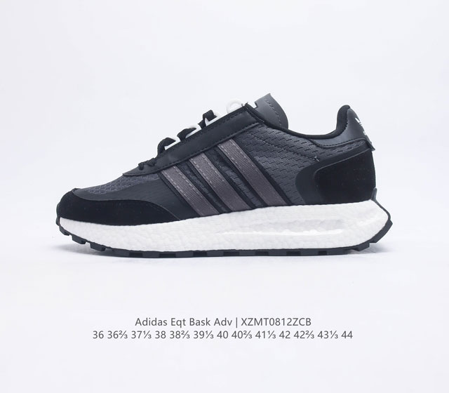 Adidas Racing E5 Boost Prototype Boost If0421 36 36 37 38 38 39 40 40 41 42 42