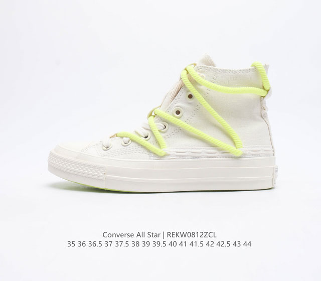 Converse Run Star Md A07250C 35 36 36 5 37 37 5 38 39 39 5 40 41 41 5 42 42 5 4