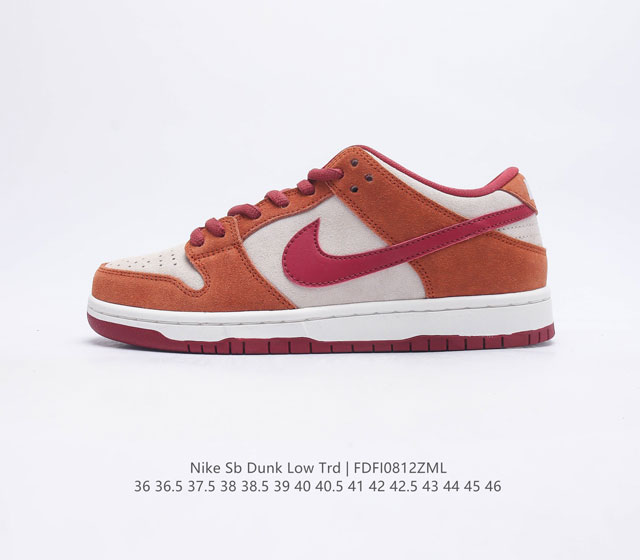 Nike Sb Dunk Low Pro Zoomair Ar0778-001 36 36 5 37 5 38 38 5 39 40 40 5 41 42 4