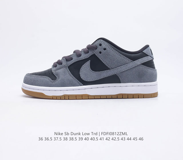 Nike Sb Dunk Low Pro Zoomair Ar0778-001 36 36 5 37 5 38 38 5 39 40 40 5 41 42 4