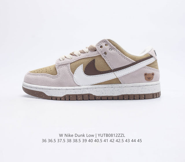 Nike Dunk Low Se 85 Nike Dunk Low Swooshes 85 Do9457 36 36 5 37 5 38 38 5 39 40