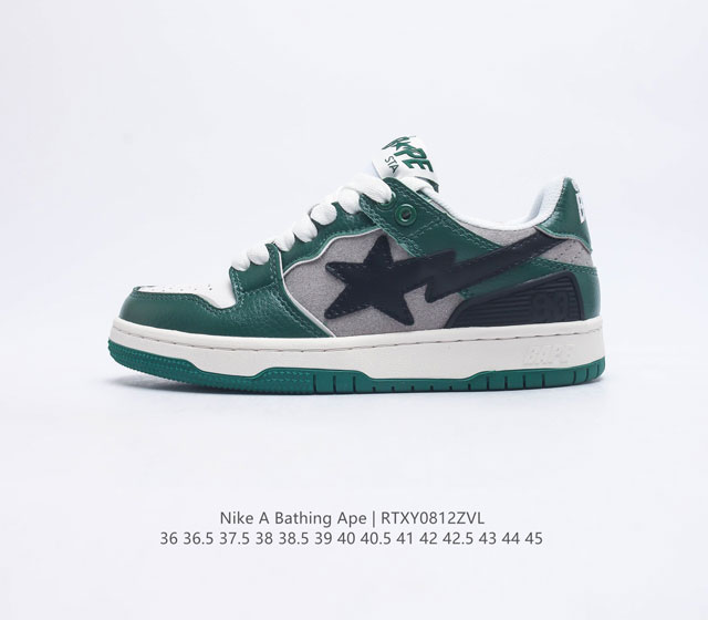 Abathing Ape Air Sole A Bathing Ape Bape X Nike Air Force 1 Sta Low Camo 36-45 R