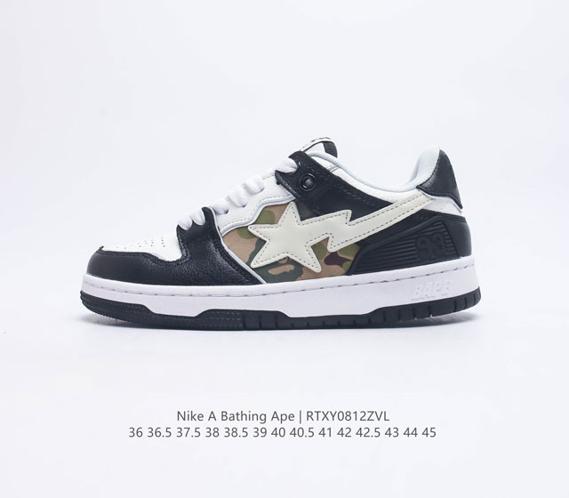 Abathing Ape Air Sole A Bathing Ape Bape X Nike Air Force 1 Sta Low Camo 36-45 R