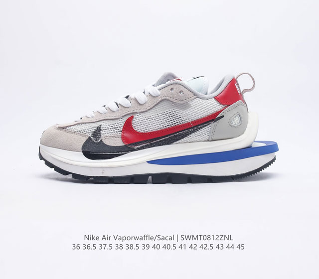 Sacai X Nike Vaporwaffle 3 0 Pegasus Vaporfly Swoosh Sacai Triples Dd1875 36 36