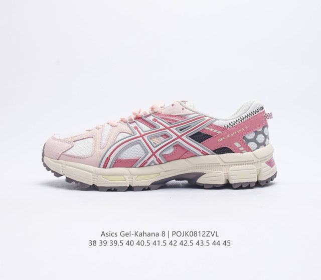 Asics Gel-Kahana 8 Gel-Kahana Gel Speva Dynamic Duomax Ahar Low-Top Gel