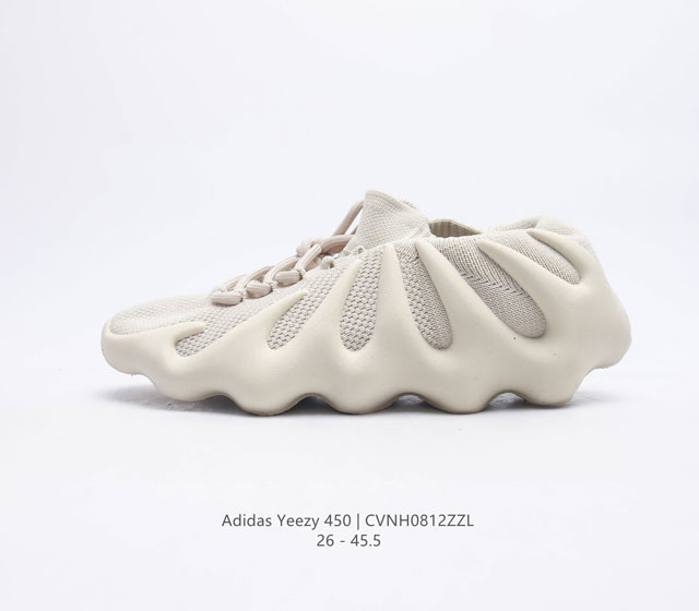 -Yeezy450 Yeezy Yeezy 450 Yeezy 450 H68038 26-45 5 Cvnh0812Zzl