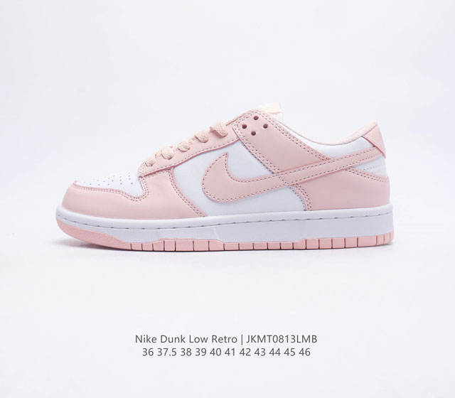 Nike Dunk Low Sb Zoomair Dd1503-102 36 37 5 38 39 40 41 42 43 44 45 46 Jkmt0813