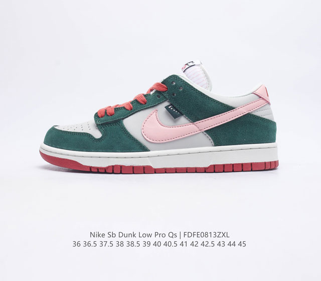 Nike Dunk Low Sb Zoomair Fn8923-061 36 36 5 37 5 38 38 5 39 40 40 5 41 42 42 5