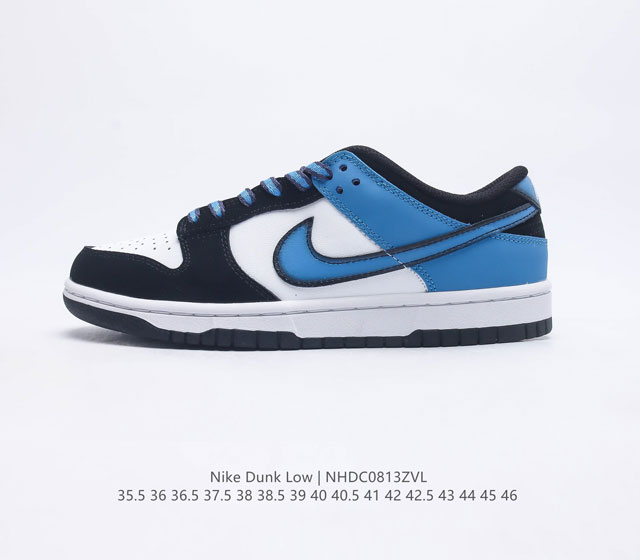 Nike Dunk Low Sb Zoomair Fd6923-100 35 5 36 36 5 37 5 38 38 5 39 40 40 5 41 42