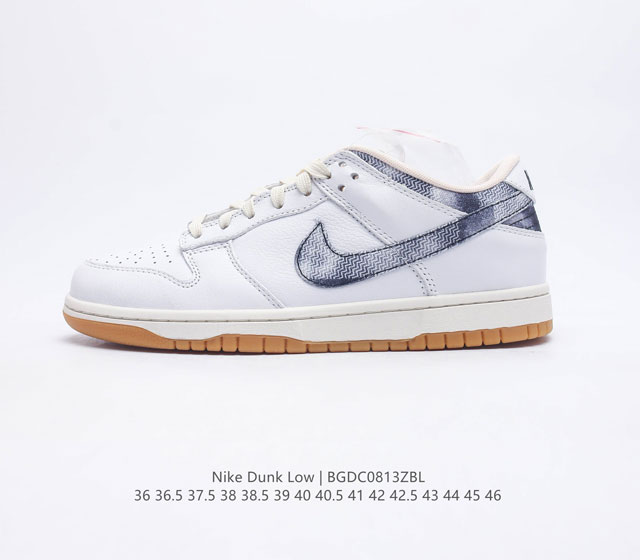 Nike Dunk Low Washed Denim Swoosh Fn6881-100 36 36 5 37 5 38 38 5 39 40 40 5 41